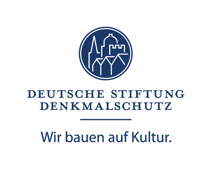 Logo Deutsche Stiftung Denkmalschutz